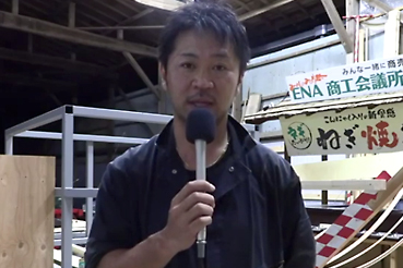 恵那商工会議所青年部　神輿・屋台委員会 山田委員長